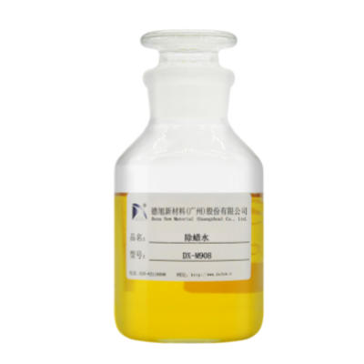 除蠟水 DX-M908 高效除蠟，經(jīng)濟(jì)耐用，安全環(huán)保