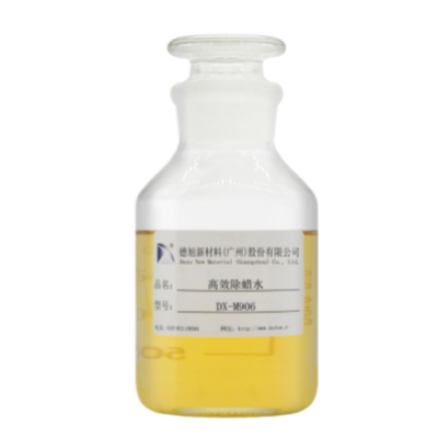 高效除蠟水 DX-M906采用高效溶蠟表面活性劑、有機堿、助溶劑等研制而成，具有除蠟徹底、滲透力強、快速剝離、無毒且安全環(huán)保的特性?？蔁峤逑椿虺暡ㄇ逑矗瑥V泛適用于電鍍、噴砂、噴漆等表面處理前的除蠟清洗。